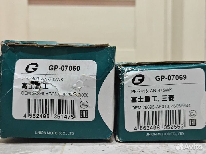 Тормозные колодки задние G-brake (Япония) GP-07069