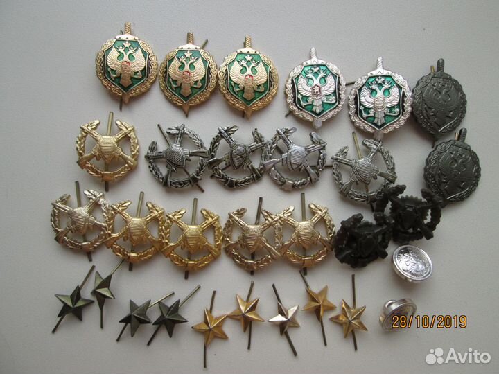 Шевроны погоны кокарды петлицы тренчик