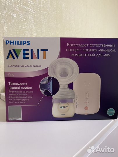 Молокоотсос avent электрический