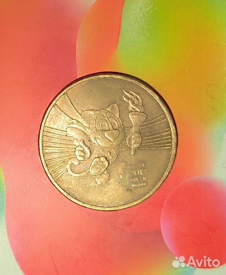 Монета кот с факелом Казань 2013