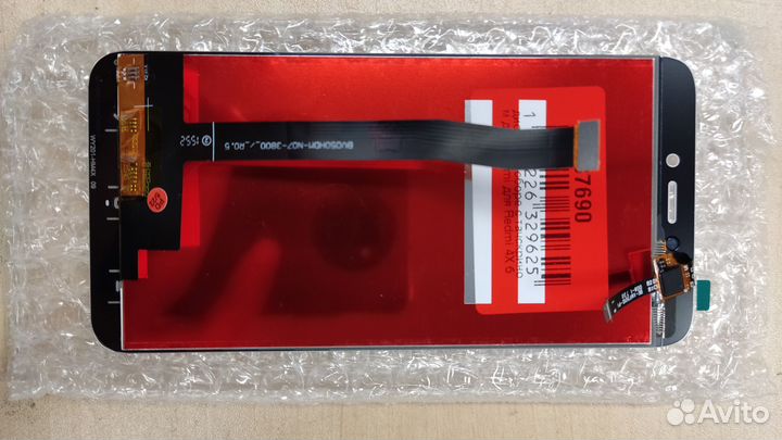 Дисплей для Xiaomi Redmi 4X белый