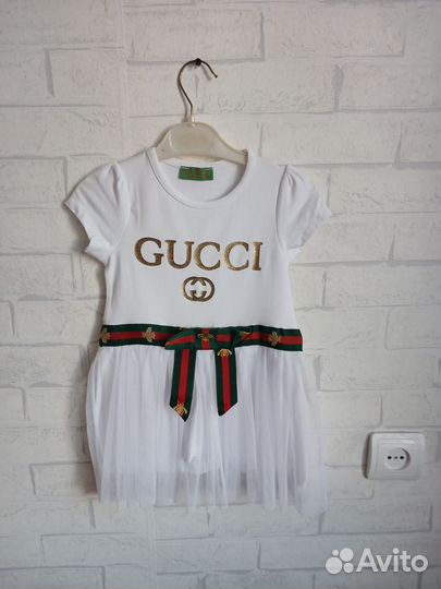 Вещи для девочек