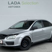 Ford Focus 1.6 AT, 2006, 253 500 км, с пробегом, цена 389 000 руб.