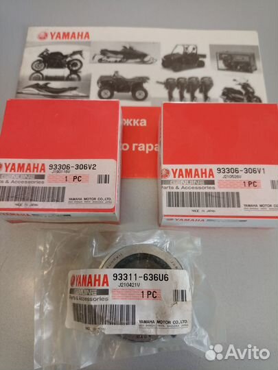 Yamaha 60 2Т подшипники коленвала комплект