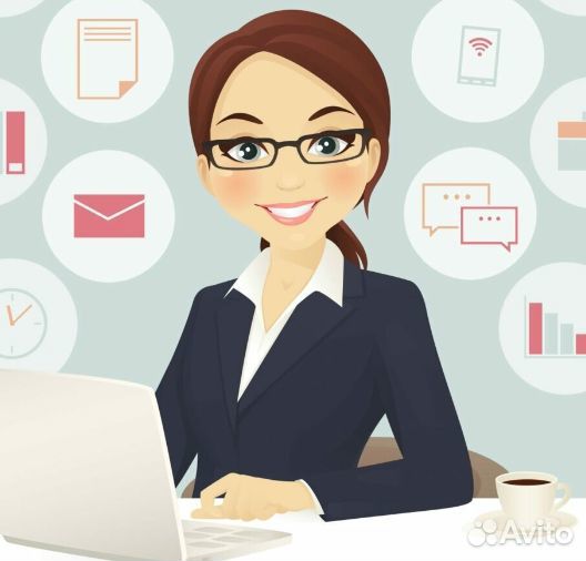 Офис-менеджер (администратор)