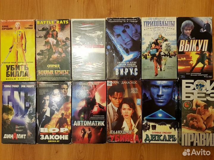 Видеокассеты