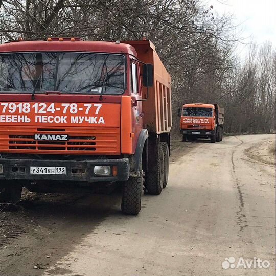 Услуги Камаз-самосвал