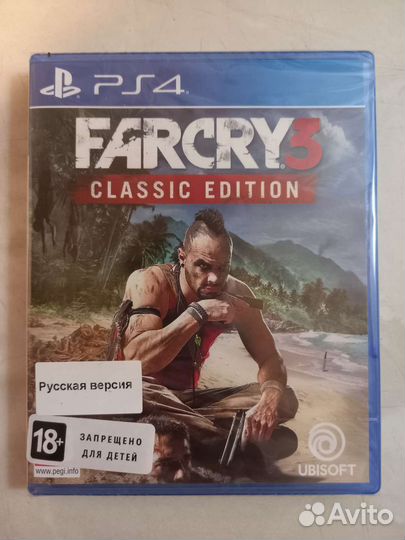 Far cry 3 ps4