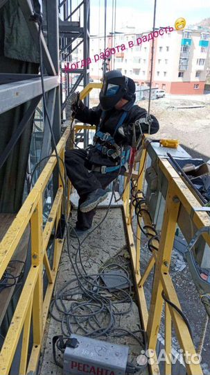 Работа сварщиком в цеху