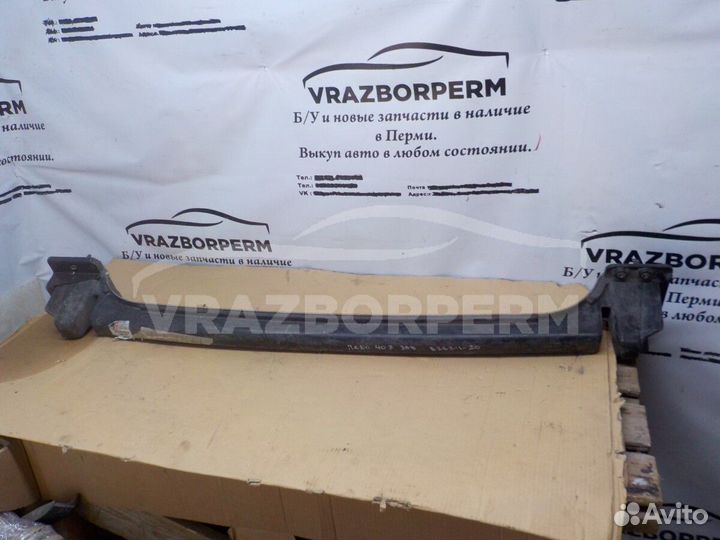 Усилитель бампера Peugeot 400