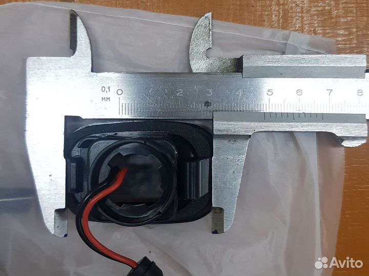 Повторитель поворота