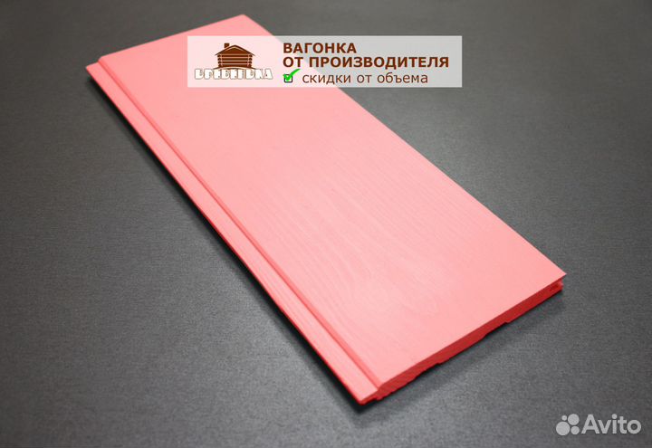 Вагонка ель, крашеная, 12.5 мм, длина 6 м