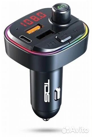 Фм модулятор