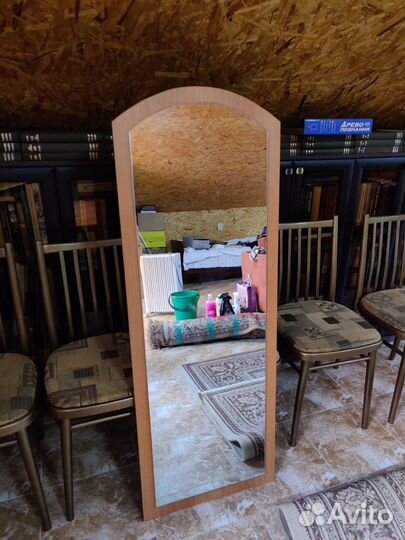 Зеркало настенное