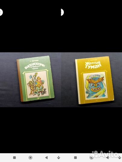 Комплект книг для Василисы