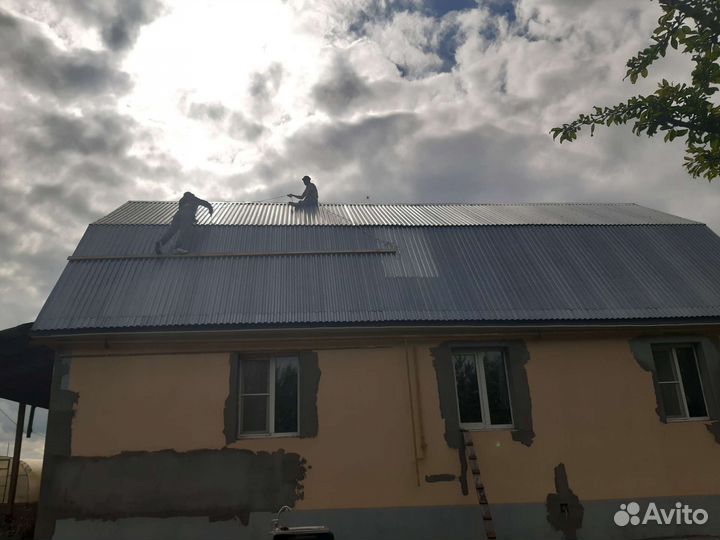 Крыша кровельные работы