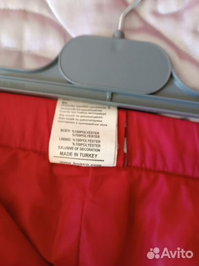 Утеплённый спортивный костюм bosco, оригинал