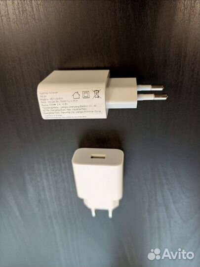 Сетевое зарядное устройство