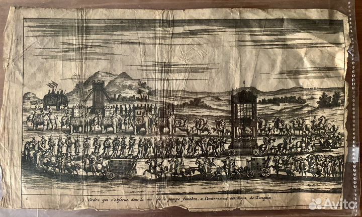 Антикварные гравюры