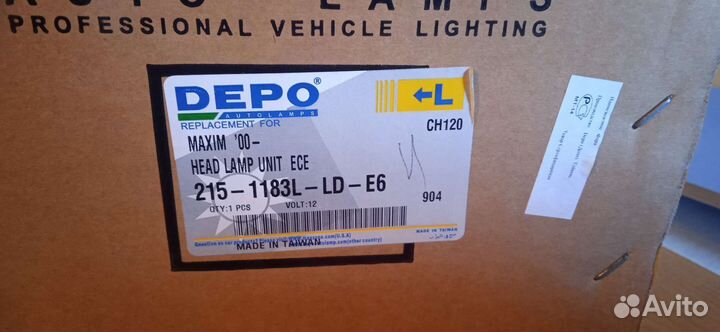 Фара передняя левая Ниссан maxima А33