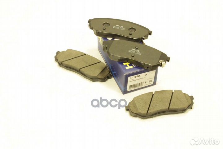 SP1690 колодки дисковые передние Kia Sorento a