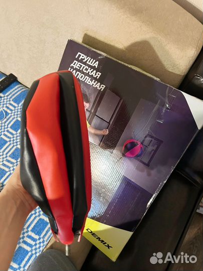 Груша напольная детская