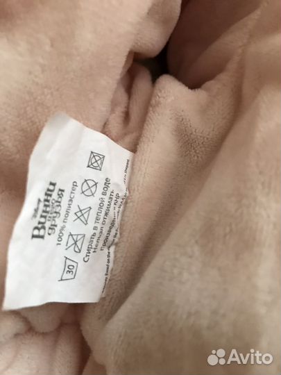 Одежда для собак