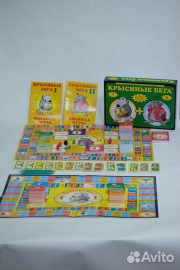 Крысиные бега 1 + 2. Настольная - бизнес игра