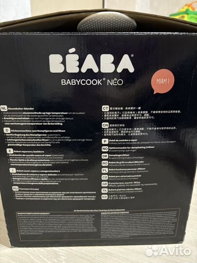 Beaba Пароварка-блендер 4 в 1 baby cook neo