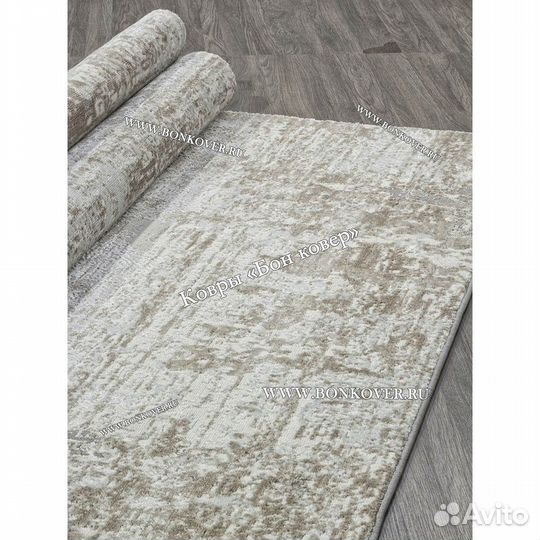 Ковер современный