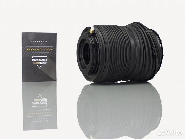 Пневмобаллон для Maserati Levante I задний