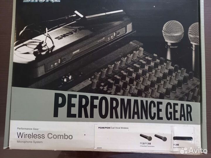 Система беспроводных микрофонов Shure