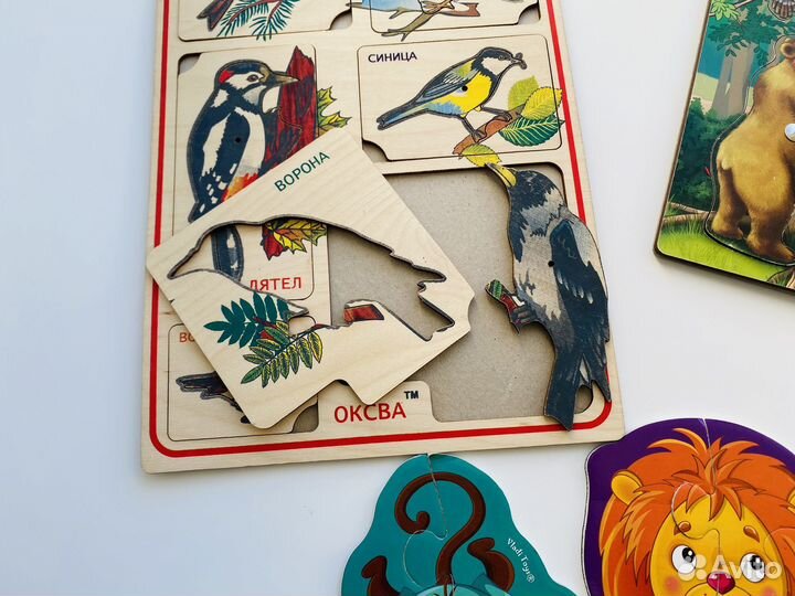 Развивающие игрушки пакетом