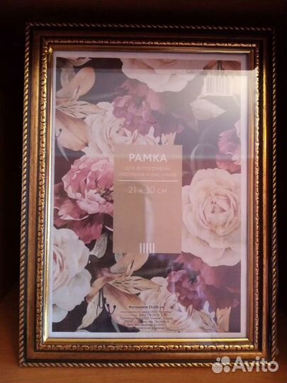Рамки для фото новые