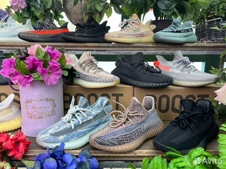 Кроссовки Adidas Yeezy Boost 350 v2