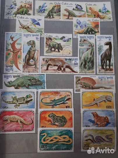 Альбом с марками