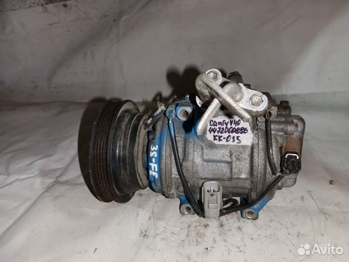 Компрессор кондиционера Toyota Camry SV41 3SFE