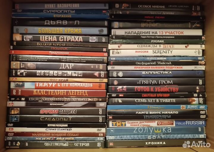 Фильмы на DVD