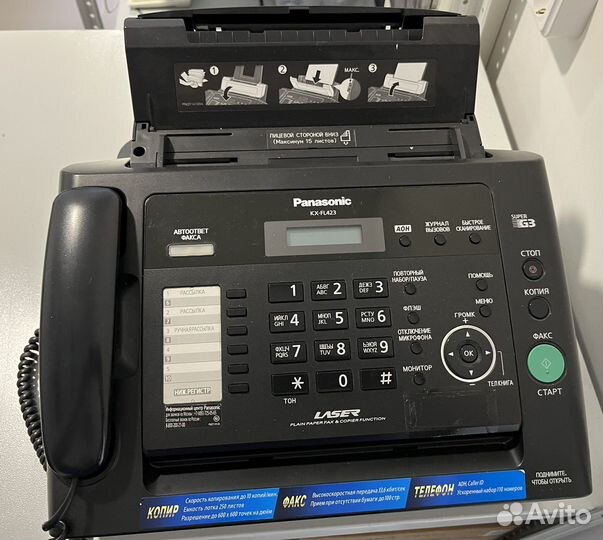 Телефоны Panasonic / радиотелефоны