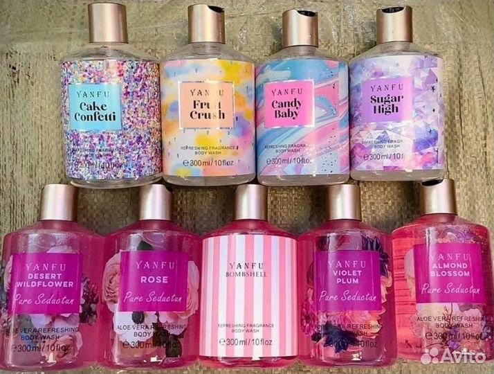 Гель для душа