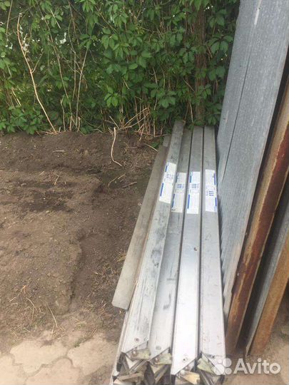 Стойки для рефа