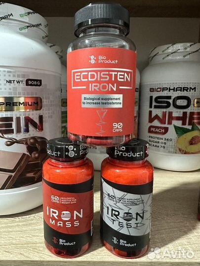 Iron mass/iron test