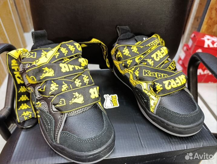 FR2 x Kappa bread shoes string