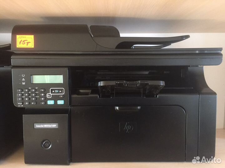 Мфу hp 1132