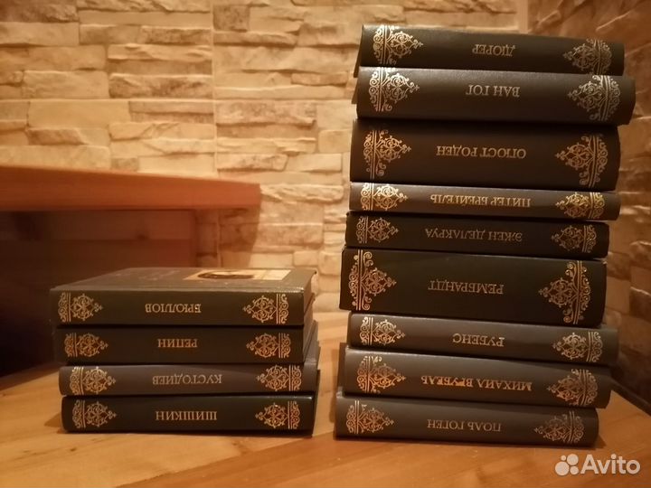 Жизнеописания великих мастеров