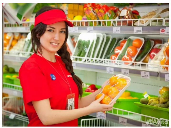 Продавец кассир и подработка