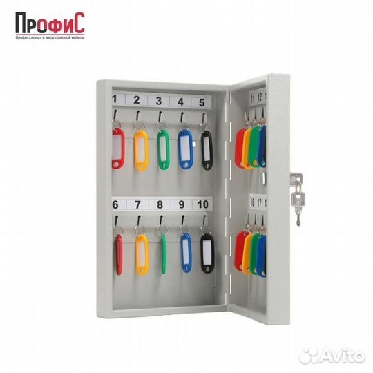 Ключница KEY-20