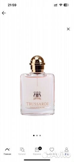 Подарочный набор Trussardi delicate rose