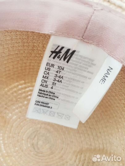 Шляпа детская 2-4г Н&M