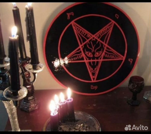 Приворот, снятие порчи и сглаза. Защита